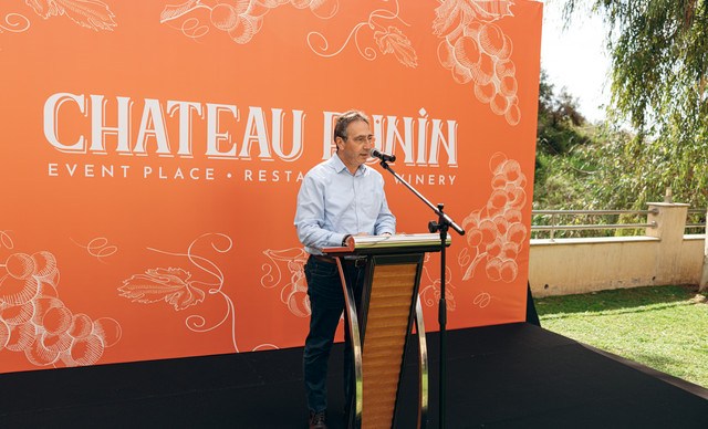 &Sigma;&tau;&omicron; Chateau Punin &epsilon;&gamma;&kappa;&alpha;&iota;&nu;&iota;ά&sigma;&tau;&eta;&kappa;&epsilon; &tau;&omicron; &nu;έ&omicron; &kappa;&epsilon;&phi;ά&lambda;&alpha;&iota;&omicron; &gamma;&iota;&alpha; &tau;&eta;&nu; &kappa;&upsilon;&pi;&rho;&iota;&alpha;&kappa;ή &omicron;&iota;&nu;&omicron;&pi;&omicron;&iota;ί&alpha;