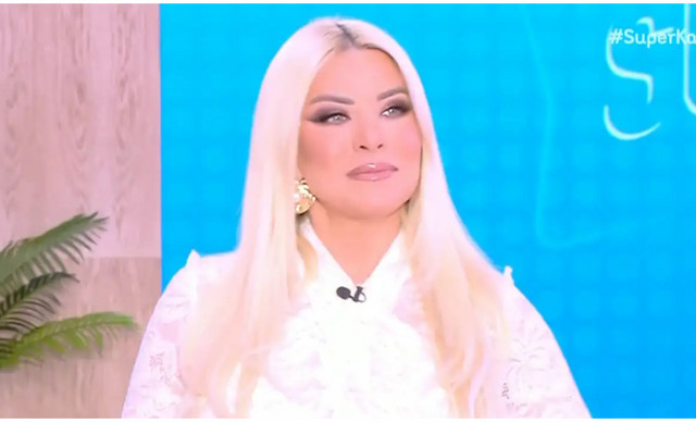 &Kappa;&alpha;&iota;&nu;&omicron;ύ&rho;&gamma;&iota;&omicron;&upsilon;: &Alpha;&pi;&omicron;&kappa;ά&lambda;&upsilon;&psi;&epsilon; on camera &tau;&eta;&nu; &eta;&mu;&epsilon;&rho;&omicron;&mu;&eta;&nu;ί&alpha; &tau;&omicron;&upsilon; &gamma;ά&mu;&omicron;&upsilon; &tau;&eta;&sigmaf; &mu;&epsilon; &tau;&omicron;&nu; &Pi;&alpha;&nu;&alpha;&gamma;&iota;ώ&tau;&eta; &Kappa;&omicron;&upsilon;&tau;&sigma;&omicron;&upsilon;&mu;&pi;ή