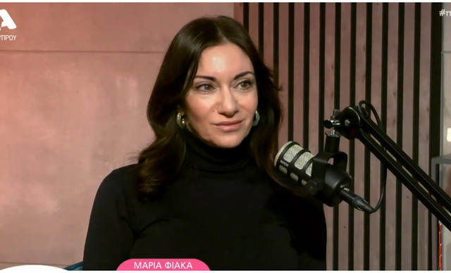 &Mu;&alpha;&rho;ί&alpha; &Phi;&iota;&alpha;&kappa;ά: &laquo;Ή&tau;&alpha;&nu; &chi;ά&lambda;&iota;&alpha;, &pi;έ&rho;&alpha;&sigma;&alpha; &delta;ύ&sigma;&kappa;&omicron;&lambda;&alpha;&raquo; &ndash; &Eta; &epsilon;&xi;&omicron;&mu;&omicron;&lambda;ό&gamma;&eta;&sigma;&eta; &gamma;&iota;&alpha; &tau;&omicron;&nu; &chi;&omega;&rho;&iota;&sigma;&mu;ό &kappa;&alpha;&iota; &tau;&eta; &sigma;&chi;έ&sigma;&eta; &mu;&epsilon; &tau;&eta;&nu; &kappa;ό&rho;&eta; &tau;&eta;&sigmaf;