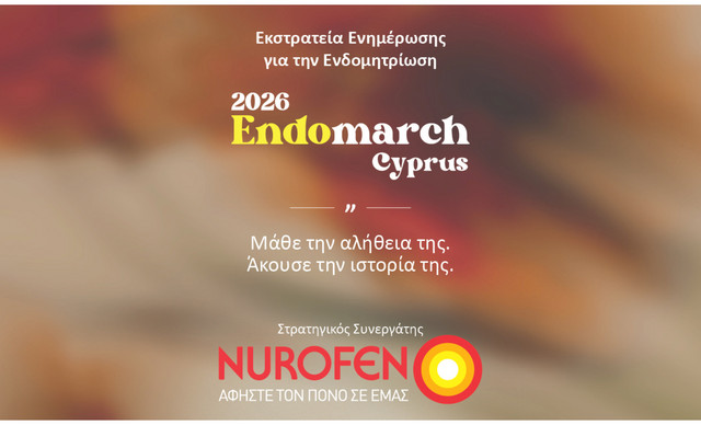 &Tau;&omicron; Nurofen, &sigma;&tau;&rho;&alpha;&tau;&eta;&gamma;&iota;&kappa;ό&sigmaf; &sigma;&upsilon;&nu;&epsilon;&rho;&gamma;ά&tau;&eta;&sigmaf; &tau;&eta;&sigmaf; &epsilon;&kappa;&sigma;&tau;&rho;&alpha;&tau;&epsilon;ί&alpha;&sigmaf; &epsilon;&nu;&eta;&mu;έ&rho;&omega;&sigma;&eta;&sigmaf; &gamma;&iota;&alpha; &tau;&eta;&nu; &epsilon;&nu;&delta;&omicron;&mu;&eta;&tau;&rho;ί&omega;&sigma;&eta; EndoMarch Cyprus 2026