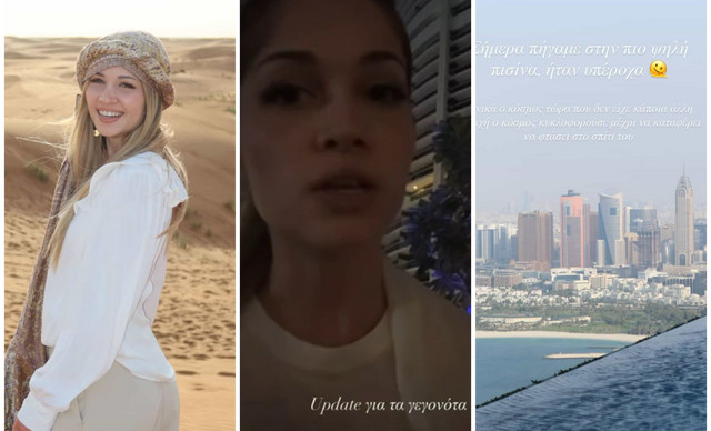 &Xi;&epsilon;&sigma;&pi;ά &eta; &Sigma;&tau;&upsilon;&lambda;&iota;ά&nu;&alpha; &Alpha;&beta;&epsilon;&rho;&kappa;ί&omicron;&upsilon;: &laquo;&Delta;&epsilon;&nu; έ&chi;&omega; &mu;έ&sigma;&omicron;. &Epsilon;ί&mu;&alpha;&iota; &sigma;&tau;&omicron; &Nu;&tau;&omicron;&upsilon;&mu;&pi;άϊ &sigma;&tau;&eta;&nu; &pi;&iota;&omicron; &psi;&eta;&lambda;ή &pi;&iota;&sigma;ί&nu;&alpha; &tau;&omicron;&upsilon; &kappa;ό&sigma;&mu;&omicron;&upsilon;&raquo; (&Beta;&Iota;&Nu;&Tau;&Epsilon;&Omicron;)