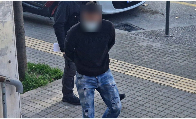 &Sigma;&upsilon;&nu;&epsilon;&lambda;ή&phi;&theta;&eta; &gamma;&nu;&omega;&sigma;&tau;ό&sigmaf; &tau;&rho;ά&pi;&epsilon;&rho; &sigma;&tau;&alpha; &Pi;&alpha;&tau;ή&sigma;&iota;&alpha;