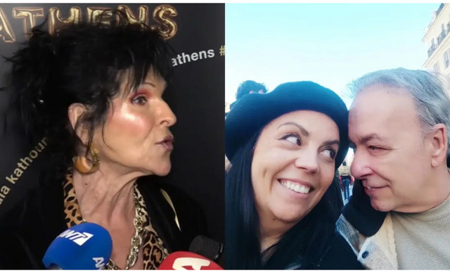 &Sigma;&omicron;&phi;ί&alpha; &Beta;ό&sigma;&sigma;&omicron;&upsilon;: &Eta; &alpha;&pi;&omicron;&kappa;ά&lambda;&upsilon;&psi;&eta; &gamma;&iota;&a