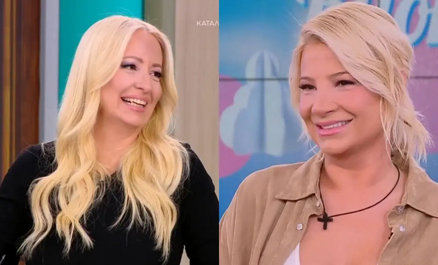 &Gamma;&rho;&alpha;&mu;&mu;έ&lambda;&eta; &gamma;&iota;&alpha; &gamma;ά&mu;&omicron; &Sigma;&kappa;&omicron;&rho;&delta;ά: &laquo;&Alpha;&upsilon;&tau;ό &epsilon;ί&nu;&alpha;&iota; &kappa;ά&tau;&iota; &pi;&omicron;&upsilon; &alpha;&kappa;&omicron;ύ&tau;&epsilon; &pi;&rho;ώ&tau;&eta; &phi;&omicron;&rho;ά&raquo;