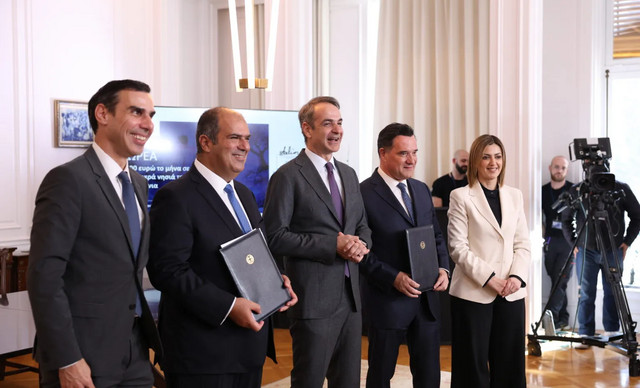 &Delta;&omega;&rho;&epsilon;ά 10 &epsilon;&kappa;&alpha;&tau;. &epsilon;&upsilon;&rho;ώ &gamma;&iota;&alpha; &tau;&eta;&nu; &pi;&alpha;&rho;&alpha;&mu;&omicron;&nu;ή 80 &iota;&alpha;&tau;&rho;ώ&nu; &sigma;&epsilon; 47 &Mu;&iota;&kappa;&rho;ά &Nu;&eta;&sigma;&iota;ά &tau;&eta;&sigmaf; &Epsilon;&lambda;&lambda;ά&delta;&alpha;&sigmaf; &alpha;&pi;ό &tau;&omicron; &Phi;&iota;&lambda;&alpha;&nu;&theta;&rho;&omega;&pi;&iota;&kappa;ό Ί&delta;&rho;&upsilon;&mu;&alpha; &Sigma;&tau;έ&lambda;&iota;&omicron;&sigmaf; &Chi;&alpha;&tau;&zeta;&eta;&iota;&omega;ά&nu;&nu;&omicron;&upsilon;