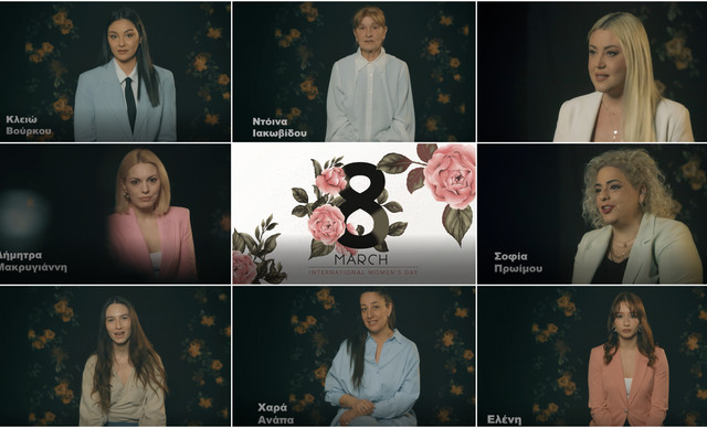 &Gamma;&upsilon;&nu;&alpha;ί&kappa;&epsilon;&sigmaf; &Mu;&alpha;&zeta;ί: &Tau;&omicron; HELLO! &kappa;&alpha;&iota; &tau;&omicron; Foody &gamma;&iota;&omicron;&rho;&tau;ά&zeta;&omicron;&upsilon;&nu; &tau;&eta;&nu; &Eta;&mu;έ&rho;&alpha; &tau;&eta;&sigmaf; &Gamma;&upsilon;&nu;&alpha;ί&kappa;&alpha;&sigmaf; &mu;&epsilon; &epsilon;&rho;&gamma;&alpha;&zeta;ό&mu;&epsilon;&nu;&epsilon;&sigmaf; &tau;&omicron;&upsilon; Alpha