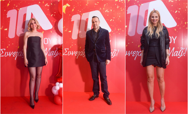 10 &chi;&rho;ό&nu;&iota;&alpha; ALPHA &Kappa;ύ&pi;&rho;&omicron;&upsilon;: &Mu;&iota;&alpha; &beta;&rho;&alpha;&delta;&iota;ά &alpha;&phi;&iota;&epsilon;&rho;&omega;&mu;έ&nu;&eta; &sigma;&tau;&eta;&nu; &laquo;&kappa;&alpha;&rho;&delta;&iota;ά&raquo; &tau;&omicron;&upsilon; &sigma;&tau;&alpha;&theta;&mu;&omicron;ύ (&Phi;&Omega;&Tau;&Omicron;)