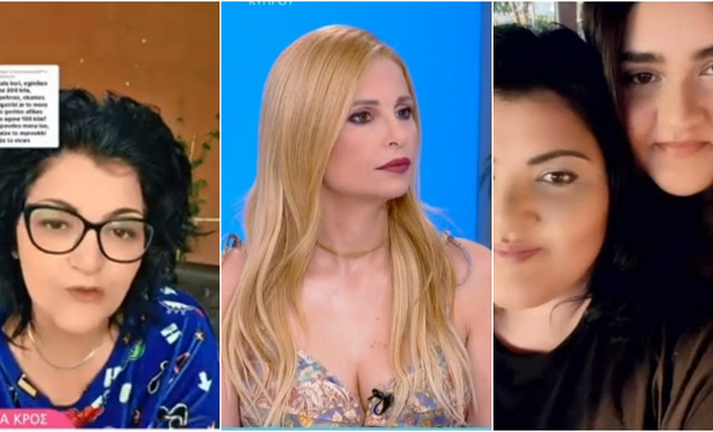 Έ&xi;&alpha;&lambda;&lambda;&eta; &eta; &Gamma;&iota;ώ&tau;&alpha; &Kappa;&rho;&omicron;&sigmaf;: To &sigma;&chi;ό&lambda;&iota;&omicron; &mu;ί&sigma;&omicron;&upsilon;&sigmaf; &gamma;&iota;&alpha; &tau;&alpha; &kappa;&iota;&lambda;ά &tau;&eta;&sigmaf; &kappa;ό&rho;&eta;&sigmaf; &tau;&eta;&sigmaf; &kappa;&alpha;&iota; &eta; &alpha;&pi;&omicron;&sigma;&tau;&omicron;&mu;&omega;&tau;&iota;&kappa;ή &alpha;&pi;ά&nu;&tau;&eta;&sigma;&eta; (&Beta;&Iota;&Nu;&Tau;&Epsilon;&Omicron;)