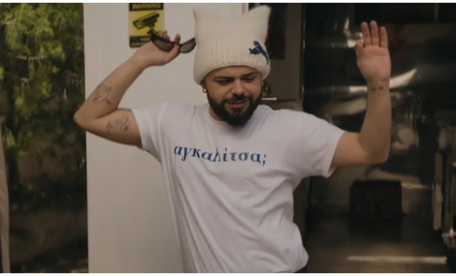 &Omicron; &Alpha;&kappa;ύ&lambda;&alpha;&sigmaf; &ldquo;&mu;&epsilon;&tau;&alpha;&mu;&omicron;&rho;&phi;ώ&theta;&eta;&kappa;&epsilon;&rdquo; &sigma;&epsilon; &eta;&theta;&omicron;&pi;&omicron;&iota;ό &ndash; &Eta; &epsilon;&mu;&phi;ά&nu;&iota;&sigma;ή &tau;&omicron;&upsilon; &sigma;&epsilon; &tau;&eta;&lambda;&epsilon;&omicron;&pi;&tau;&iota;&kappa;ή &sigma;&epsilon;&iota;&rho;ά