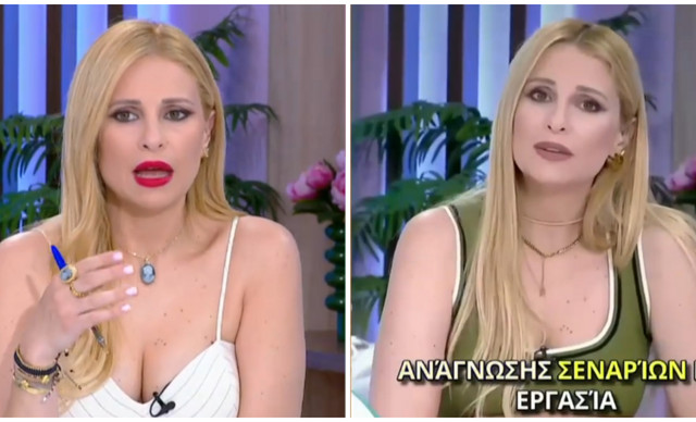 &Alpha;&rho;&iota;&sigma;&tau;&omicron;&tau;έ&lambda;&omicron;&upsilon;&sigmaf;: Fake &delta;&iota;&alpha;&phi;ή&mu;&iota;&sigma;&eta; AI &sigma;&tau;&omicron; ό&nu;&omicron;&mu;ά &tau;&eta;&sigmaf; &ndash; &Eta; &alpha;&nu;&tau;ί&delta;&rho;&alpha;&sigma;&eta; on air (&Beta;&Iota;&Nu;&Tau;&Epsilon;&Omicron;)