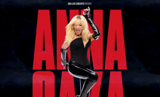 &Eta; Ά&nu;&nu;&alpha; &sigma;&tau;&omicron; &Omicron;&Alpha;&Kappa;&Alpha;: Ό&lambda;&epsilon;&sigmaf; &omicron;&iota; &pi;&lambda;&eta;&rho;&omicron;&phi;&omicron;&rho;ί&epsilon;&sigmaf; &gamma;&iota;&alpha; &tau;&alpha; &epsilon;&iota;&sigma;&iota;&tau;ή&rho;&iota;&alpha; &kappa;&alpha;&iota; &omicron;&iota; &sigma;&upsilon;&nu;&epsilon;&rho;&gamma;&alpha;&sigma;ί&epsilon;&sigmaf;-έ&kappa;&pi;&lambda;&eta;&xi;&eta;