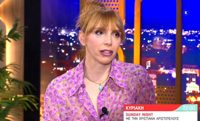 &Mu;&alpha;&rho;ί&alpha; &Pi;&alpha;&pi;&alpha;&kappa;ώ&sigma;&tau;&alpha;: &Eta; &mu;ά&chi;&eta; &mu;&epsilon; &tau;&eta;&nu; &kappa;&alpha;&tau;ά&theta;&lambda;&iota;&psi;&eta; &kappa;&alpha;&iota; ό&sigma;&alpha; &epsilon;&xi;&omicron;&mu;&omicron;&lambda;&omicron;&gamma;ή&theta;&eta;&kappa;&epsilon; &gamma;&iota;&alpha; &pi;&rho;ώ&tau;&eta; &phi;&omicron;&rho;ά