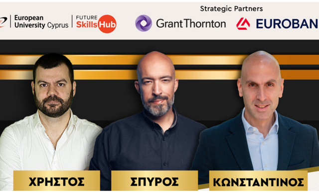 Future Skills Hub: &Gamma;&iota;&alpha; &pi;&rho;ώ&tau;&eta; &phi;&omicron;&rho;ά &sigma;&tau;&eta;&nu; &Kappa;ύ&pi;&rho;&omicron;, &tau;&rho;&e