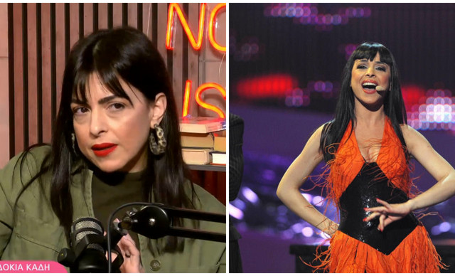 &Epsilon;&upsilon;&delta;&omicron;&kappa;ί&alpha; &Kappa;&alpha;&delta;ή: &laquo;Ή&mu;&omicron;&upsilon;&nu; outsider!&raquo; &ndash; &Eta; &epsilon;&xi;&omicron;&mu;&omicron;&lambda;ό&gamma;&eta;&sigma;&eta; &gamma;&iota;&alpha; &tau;&eta; Eurovision 2008 (&Beta;&Iota;&Nu;&Tau;&Epsilon;&Omicron;)