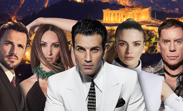 &Alpha;&upsilon;&tau;ά &epsilon;ί&nu;&alpha;&iota; &tau;&alpha; &nu;έ&alpha; &kappa;&alpha;&lambda;&omicron;&kappa;&alpha;&iota;&rho;&iota;&nu;ά &nu;&upsilon;&chi;&tau;&epsilon;&rho;&iota;&nu;ά &sigma;&chi;ή&mu;&alpha;&tau;&alpha; &tau;&eta;&sigmaf; &Alpha;&theta;ή&nu;&alpha;&sigmaf;