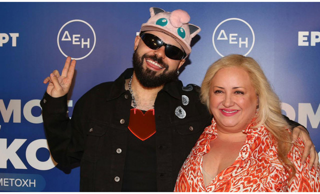 Eurovision 2026: &Omicron; &rho;ό&lambda;&omicron;&sigmaf;-έ&kappa;&pi;&lambda;&eta;&xi;&eta; &tau;&eta;&sigmaf; &Chi;&omicron;&rho;&omicron;&zeta;ί&delta;&omicron;&upsilon; &sigma;&tau;&eta; &sigma;&kappa;&eta;&nu;ή &mu;&epsilon; &tau;&omicron;&nu; Akyla