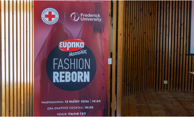 &Epsilon;ύ&rho;&eta;&kappa;&alpha; &Mu;&alpha;&sigma;&sigma;&alpha;&lambda;ί&alpha;&sigmaf; Fashion Reborn: H &beta;&iota;&omega;&sigma;&iota;&mu;ό&tau;&eta;&tau;&alpha; &sigma;&tau;&eta;&nu; &pi;&alpha;&sigma;&alpha;&rho;έ&lambda;&alpha;!
