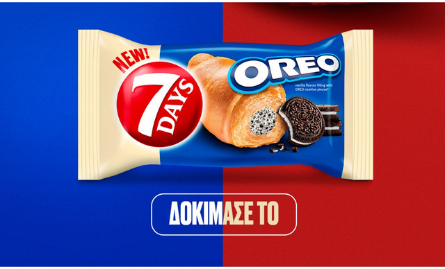 &Sigma;&pi;ά&sigma;&tau;&epsilon; &tau;&eta; &rho;&omicron;&upsilon;&tau;ί&nu;&alpha; &mu;&epsilon; &mu;&iota;&alpha; &nu;έ&alpha; &epsilon;&amp