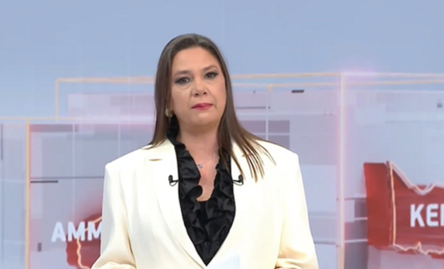 &Eta; &epsilon;&nu;&tau;&upsilon;&pi;&omega;&sigma;&iota;&alpha;&kappa;ή έ&nu;&alpha;&rho;&xi;&eta; &gamma;&iota;&alpha; &tau;&iota;&sigmaf; &Beta;&omicron;&upsilon;&lambda;&epsilon;&upsilon;&tau;&iota;&kappa;έ&sigmaf; &Epsilon;&kappa;&lambda;&omicron;&gamma;έ&sigmaf; 2026 &sigma;&tau;&omicron;&nu; Alpha