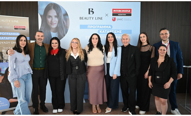 Beauty Line Academy: &Omicron;&lambda;&omicron;&kappa;&lambda;&eta;&rho;ώ&theta;&eta;&kappa;&epsilon; &omicron; &pi;&rho;ώ&tau;&omicron;&sigmaf; &kappa;ύ&kappa;&lambda;&omicron;&sigmaf; &tau;&omicron;&upsilon; &Pi;&rho;&omicron;&gamma;&rho;ά&mu;&mu;&alpha;&tau;&omicron;&sigmaf; &laquo;&Sigma;ύ&mu;&beta;&omicron;&upsilon;&lambda;&omicron;&sigmaf; &Omicron;&mu;&omicron;&rho;&phi;&iota;ά&sigmaf;&raquo;