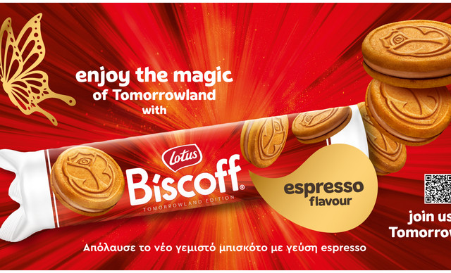 &Eta; Biscoff&reg; &sigma;&epsilon; &tau;&alpha;&xi;&iota;&delta;&epsilon;ύ&epsilon;&iota; &sigma;&tau;&omicron; Tomorrowland 2026