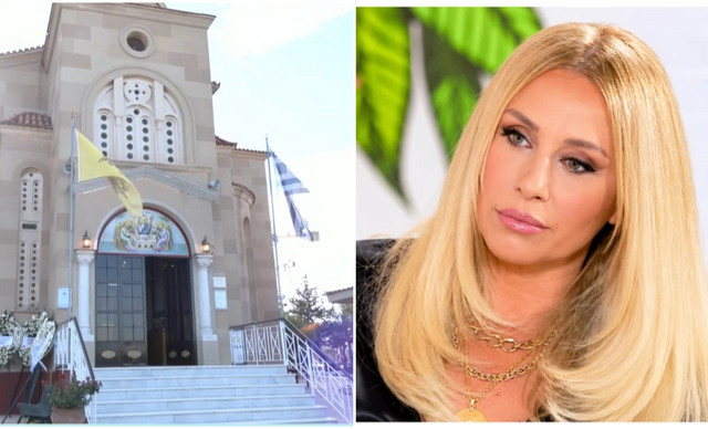 &Kappa;&eta;&delta;&epsilon;ί&alpha; &Mu;&alpha;&sigma;&tau;&rho;&omicron;&kappa;ώ&sigma;&tau;&alpha;: &Sigma;&upsilon;&gamma;&kappa;&iota;&nu;&omicron;ύ&nu; &omicron;&iota; &pi;&rho;ώ&tau;&epsilon;&sigmaf; &epsilon;&iota;&kappa;ό&nu;&epsilon;&sigmaf; &alpha;&pi;ό &tau;&omicron; &tau;&epsilon;&lambda;&epsilon;&upsilon;&tau;&alpha;ί&omicron; &laquo;&alpha;&nu;&tau;ί&omicron;&raquo; (&Phi;&Omega;&Tau;&Omicron;)