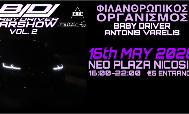 &Omicron; &Phi;&iota;&lambda;&alpha;&nu;&theta;&rho;&omega;&pi;&iota;&kappa;ό&sigmaf; &Omicron;&rho;&gamma;&alpha;&nu;&iota;&sigma;&mu;ό&sigmaf; Baby Driver Antonis Varelis&nbsp;&delta;&iota;&omicron;&rho;&gamma;&alpha;&nu;ώ&nu;&epsilon;&iota; &tau;&eta;&nu; έ&kappa;&theta;&epsilon;&sigma;&eta; sport &alpha;&upsilon;&tau;&omicron;&kappa;&iota;&nu;ή&tau;&omega;&nu; &epsilon;&iota;&sigmaf; &mu;&nu;ή&mu;&eta; &tau;&omicron;&upsilon; &Alpha;&nu;&tau;ώ&nu;&eta; &Beta;&alpha;&rho;έ&lambda;&eta;