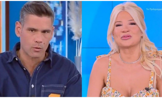 &Epsilon;&kappa;&tau;ό&sigmaf; &laquo;&alpha;έ&rho;&alpha;&raquo; &omicron; &Omicron;&upsilon;&gamma;&gamma;&alpha;&rho;έ&zeta;&omicron;&sigmaf; &ndash; &Eta; &alpha;&pi;&omicron;&kappa;ά&lambda;&upsilon;&psi;&eta; &tau;&eta;&sigmaf; &Sigma;&kappa;&omicron;&rho;&delta;ά &gamma;&iota;&alpha; &tau;&eta;&nu; &epsilon;&xi;έ&tau;&alpha;&sigma;&eta; &kappa;&alpha;&iota; &tau;&omicron; ά&gamma;&chi;&omicron;&sigmaf; &tau;&omicron;&upsilon;