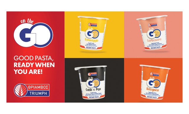 &Mu;&alpha;&kappa;&alpha;&rho;ό&nu;&iota;&alpha; &laquo;&Theta;&rho;ί&alpha;&mu;&beta;&omicron;&sigmaf;&raquo;: &Nu;έ&omicron; Pasta On the Go