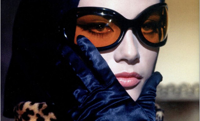 Bug Eye: &Eta; &epsilon;&pi;&iota;&sigma;&tau;&rho;&omicron;&phi;ή &tau;&omicron;&upsilon; &pi;&iota;&omicron; &tau;&omicron;&lambda;&mu;&eta;&rho;&omicron;ύ fashion trend