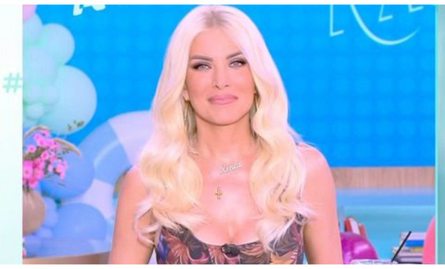 &Alpha;&nu;&alpha;&kappa;&omicron;&iota;&nu;ώ&theta;&eta;&kappa;&epsilon; on air &omicron; &gamma;ά&mu;&omicron;&sigmaf; &tau;&omicron;&upsilon;&sigmaf; &ndash; &Pi;&alpha;&nu;&tau;&rho;&epsilon;ύ&epsilon;&tau;&alpha;&iota; &pi;&alpha;&sigma;ί&gamma;&nu;&omega;&sigma;&tau;&omicron; &zeta;&epsilon;&upsilon;&gamma;ά&rho;&iota; &tau;&eta;&sigmaf; &epsilon;&lambda;&lambda;&eta;&nu;&iota;&kappa;ή&sigmaf; showbiz