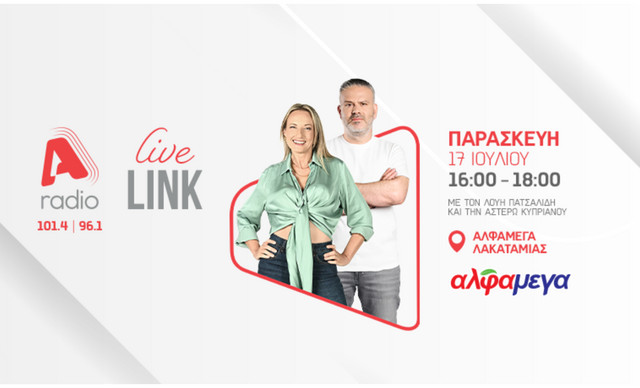 &Tau;&alpha; Matchday BBQ Events &tau;&omega;&nu; &Upsilon;&pi;&epsilon;&rho;&alpha;&gamma;&omicron;&rho;ώ&nu; &Alpha;&lambda;&gamma;&alpha;&mu;έ&gamma;&alpha; &omicron;&lambda;&omicron;&kappa;&lambda;&eta;&rho;ώ&nu;&omicron;&nu;&tau;&alpha;&iota; &sigma;&tau;&eta; &Lambda;&alpha;&kappa;&alpha;&tau;ά&mu;&iota;&alpha;