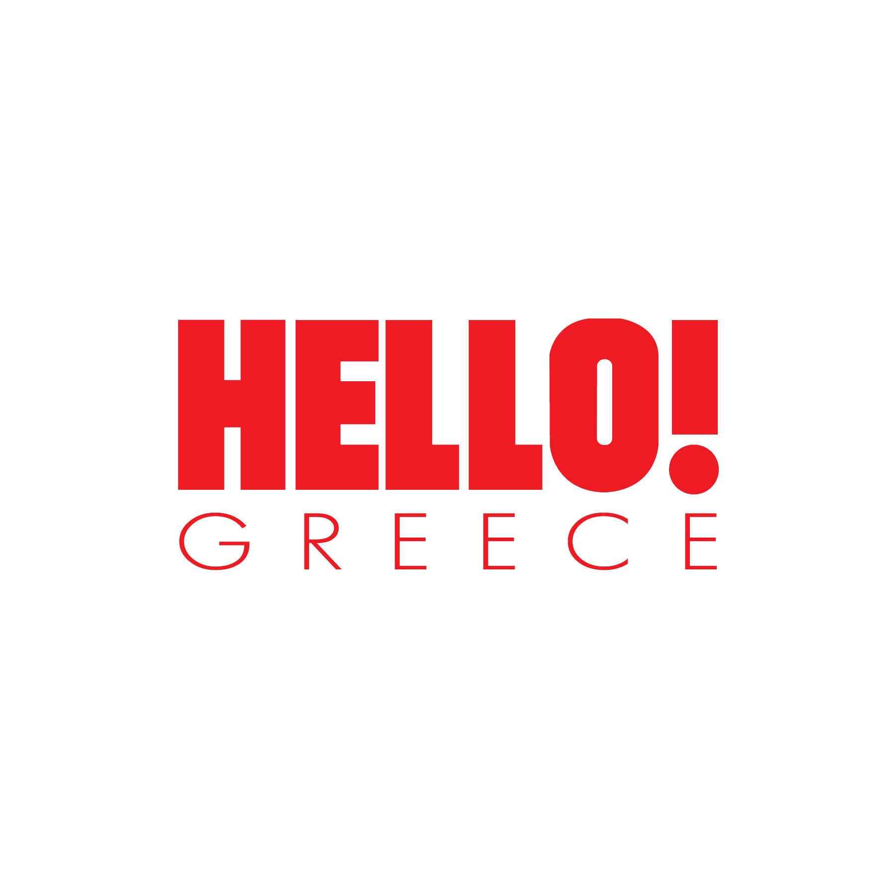 Καλή αρχή Hello.gr