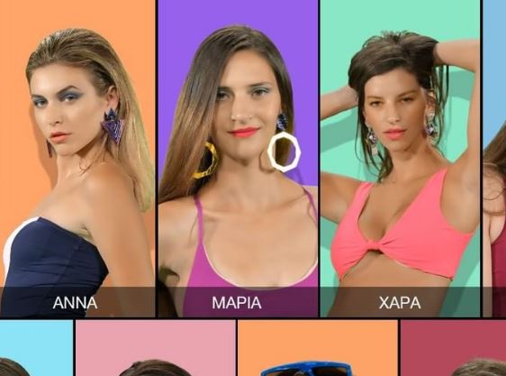 Spoiler Alert: Διπλή αποχώρηση από το GNTM 2