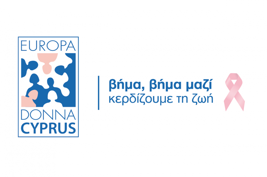 Πορεία της Europa Donna Κύπρου στις 3 Οκτωβρίου