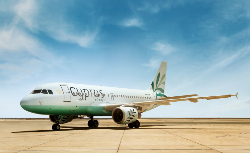Cyprus Airways: 5 πράγματα που πρέπει να γνωρίζετε εάν ταξιδεύετε φέτος το καλοκαίρι