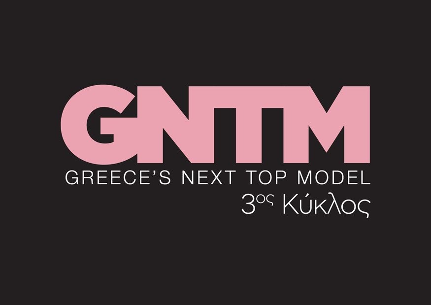 Spoiler! GNTM: Ιδού τα πρώτα 7 αγόρια που κατάφεραν να μπουν στο ριάλιτι μοντέλων