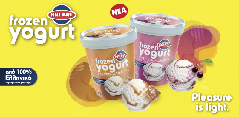 Frozen Yogurt & Master 0% από την Κρι Κρι για πραγματική απόλαυση…χωρίς τύψεις!