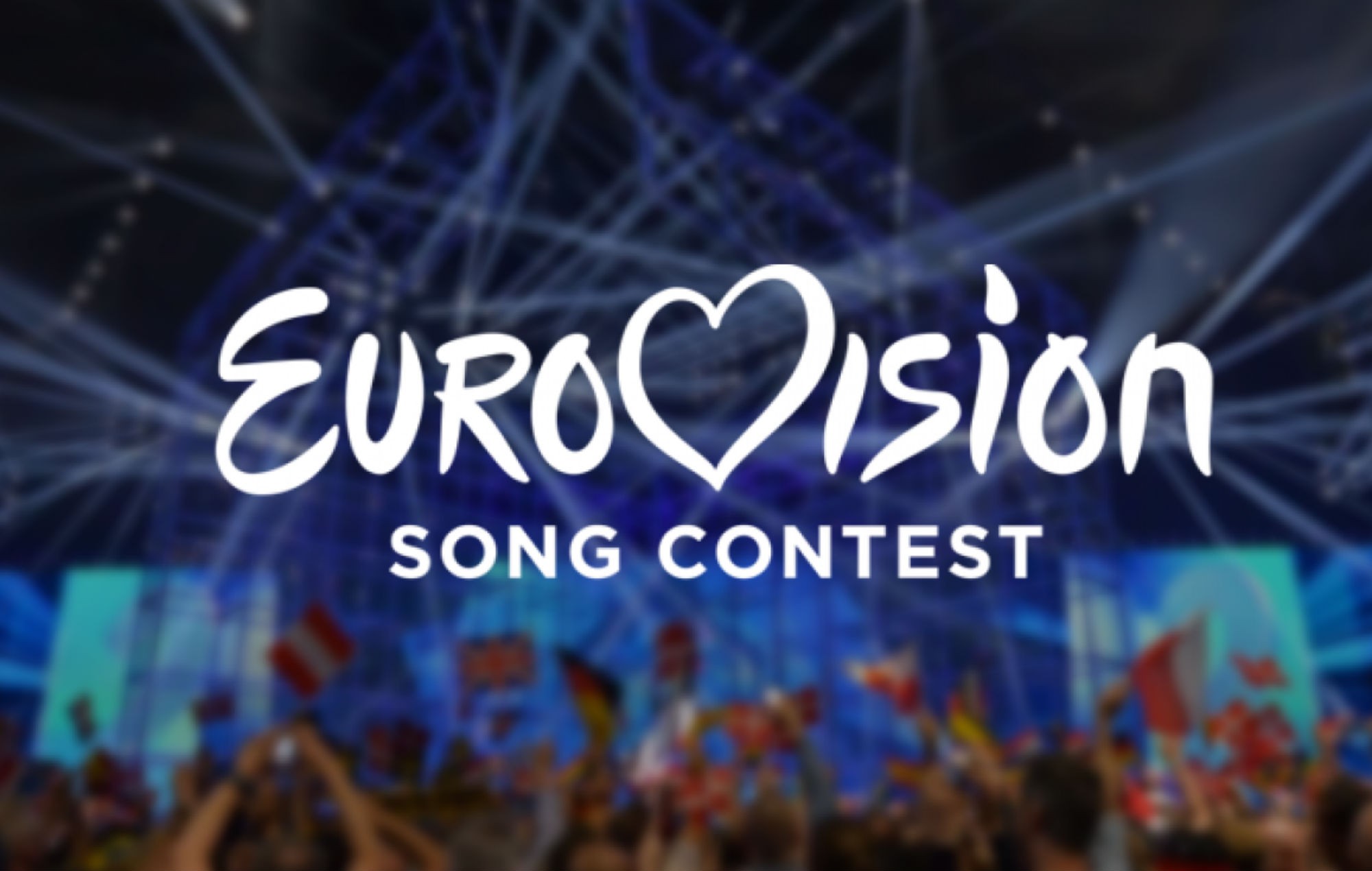 Πώς θα διεξαχθεί τελικά η Eurovision;