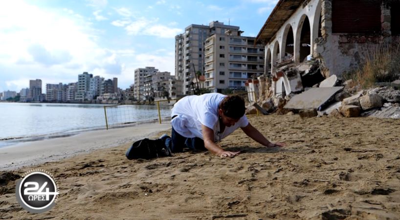 “Θέλω να κλάψω δυνατά, το κλάμα μου να ακουστεί στον Πενταδάκτυλο”