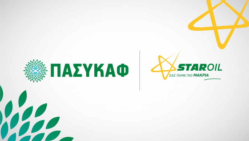 STAROIL: Οικονομική ενίσχυση ΠΑΣΥΚΑΦ για τα προγράμματα  πρόληψης και αντιμετώπισης του καρκίνου