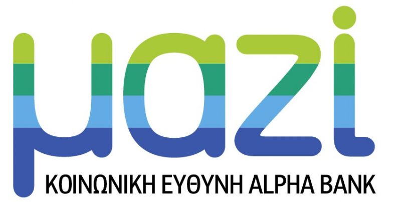 Alpha Bank Cyprus Ltd: Κοινωνική προσφορά  κατά την περίοδο των εορτών