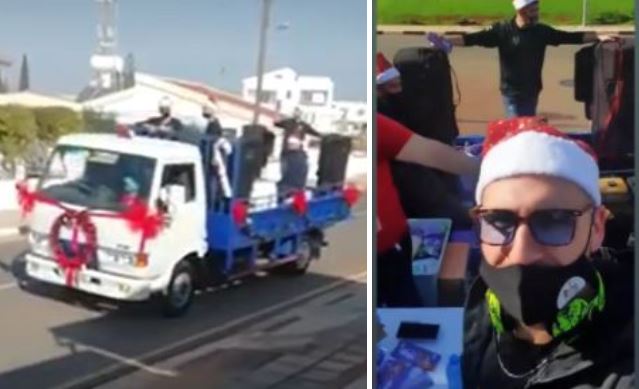 “Άγιος Βασίλης” με φορτηγό και Dj ξεσήκωσε με δώρα και μουσικές το Αυγόρου