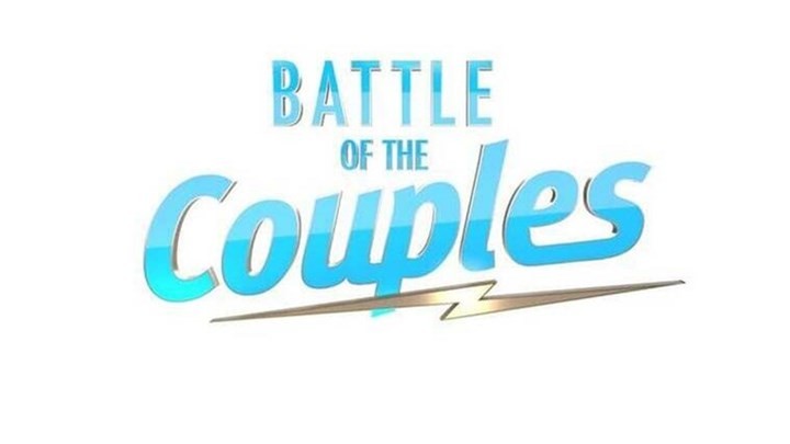 Battle of the Couples: Βασιλάκος - Νικόλ, Μαριαγάπη - Αιμιλιάνο και Μπέη - Μπέλλος σε 