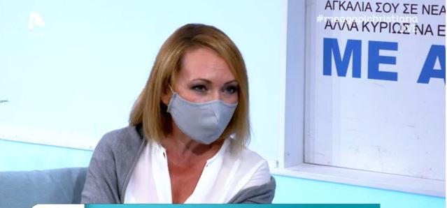 H Mέλανη Στέλιου για κυνηγούς: 