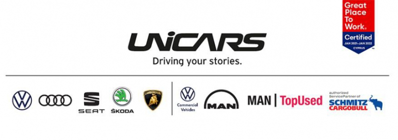 Η UNICARS η πρώτη εταιρεία στον τομέα της αυτοκίνησης, που πιστοποιείται σαν Great Place to Work®