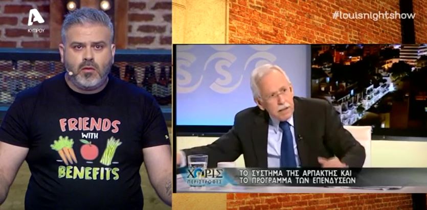 Χάσικος: 