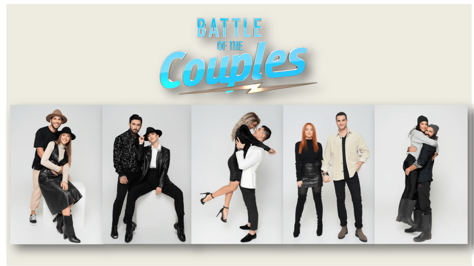 Battle of the Couples: Αυτά είναι τα πέντε πρώτα ζευγάρια που μπαίνουν στον 