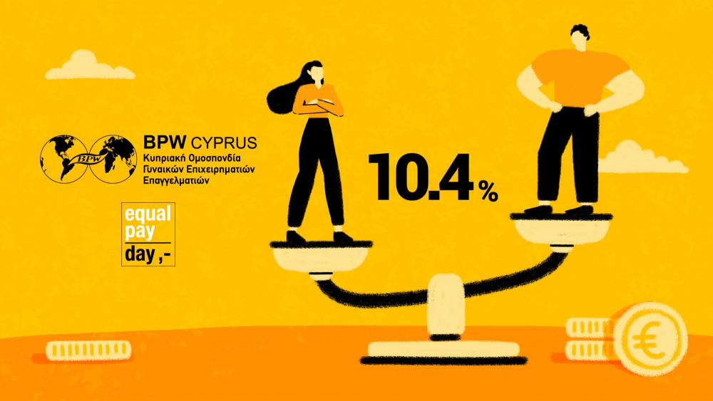 BPW CYPRUS (ΚΟΓΕΕ): ΧΑΣΜΑ ΑΜΟΙΒΩΝ ΜΕΤΑΞΥ ΑΝΔΡΩΝ ΚΑΙ ΓΥΝΑΙΚΩΝ ΣΤΗΝ ΚΥΠΡΟ – ΦΤΑΝΕΙ ΤΟ 10.4%