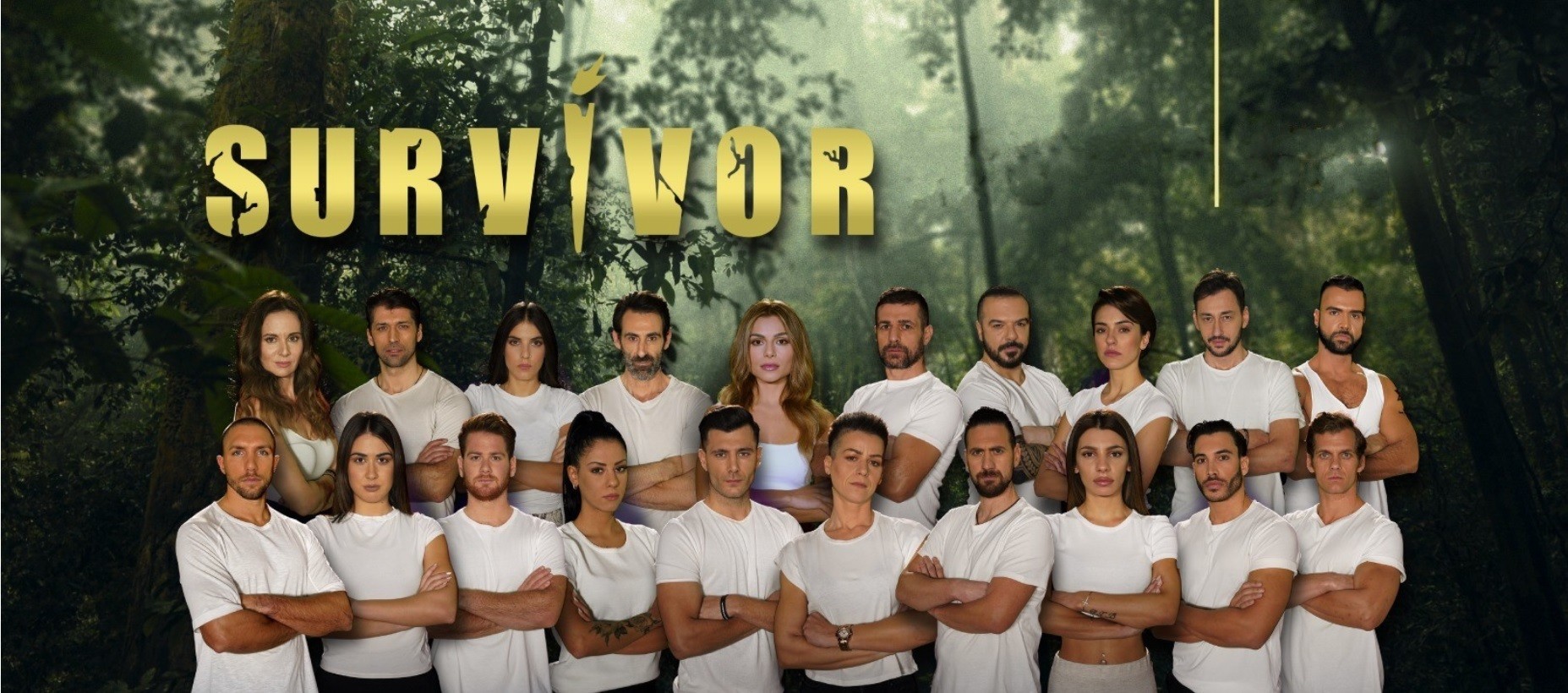 Spoiler για Survivor: Aυτός είναι ο παίκτης που αποχωρεί και βρίσκεται ήδη στο σπίτι του